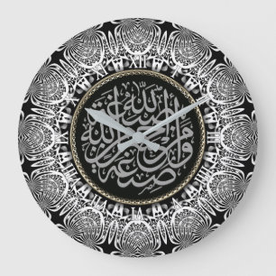 Grande Horloge Ronde Blanc+Noir Géométrique Mandala Arabe Calligraphie