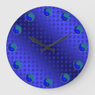 Grande Horloge Ronde Bœuf d'eau