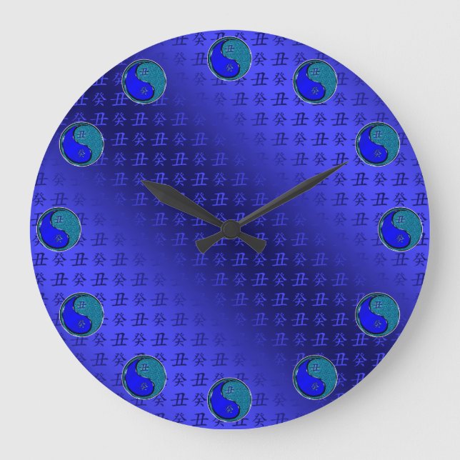 Grande Horloge Ronde Bœuf d'eau (Recto)