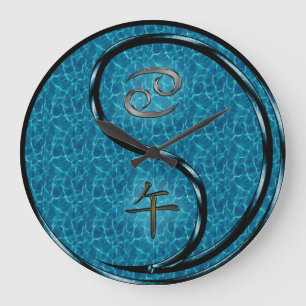 Grande Horloge Ronde Cancer & Cheval d'eau