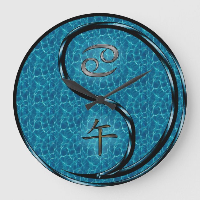 Grande Horloge Ronde Cancer & Cheval d'eau (Recto)