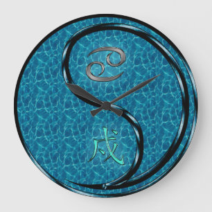 Grande Horloge Ronde Cancer & Chien d'Eau