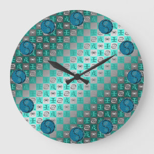 Grande Horloge Ronde Cancer & Chien d'Eau