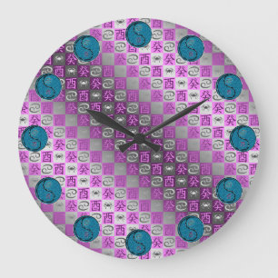 Grande Horloge Ronde Cancer & Coq d'Eau