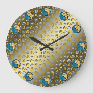 Grande Horloge Ronde Cancer & Dragon de Feu