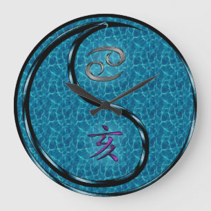 Grande Horloge Ronde Cancer & Sanglier d'eau