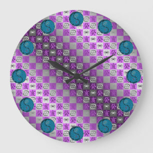 Grande Horloge Ronde Cancer & Sanglier d'eau