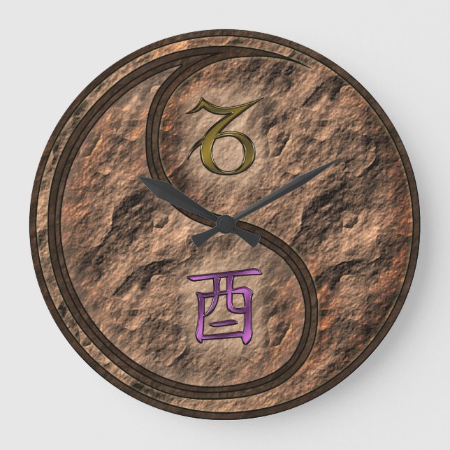 Grande Horloge Ronde Capricorne & Coq de Terre (Recto)
