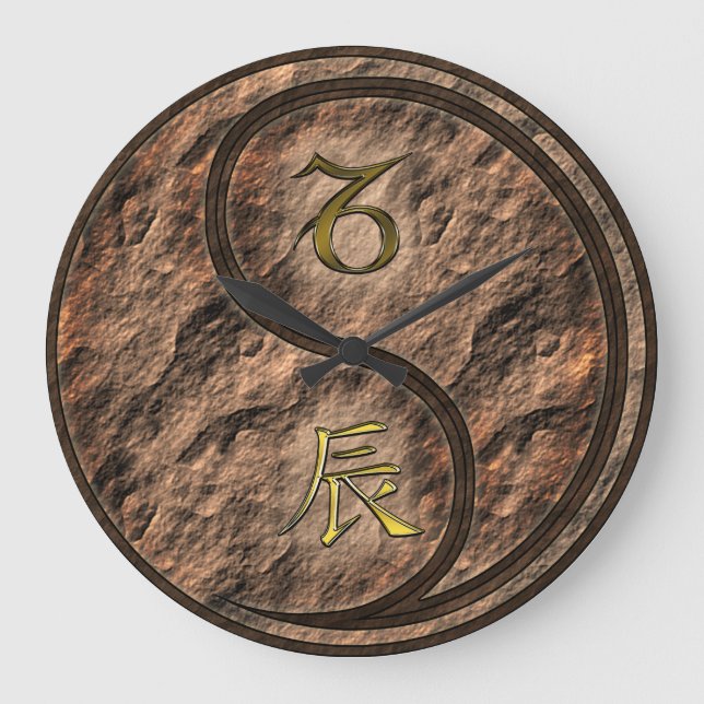 Grande Horloge Ronde Capricorne & Dragon de Terre (Recto)