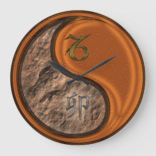 Grande Horloge Ronde Capricorne & Lapin de Bois