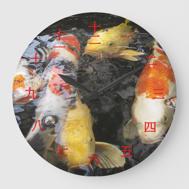 Grande Horloge Ronde Caractère numérique chinois Koi Fish (police rouge (Recto)