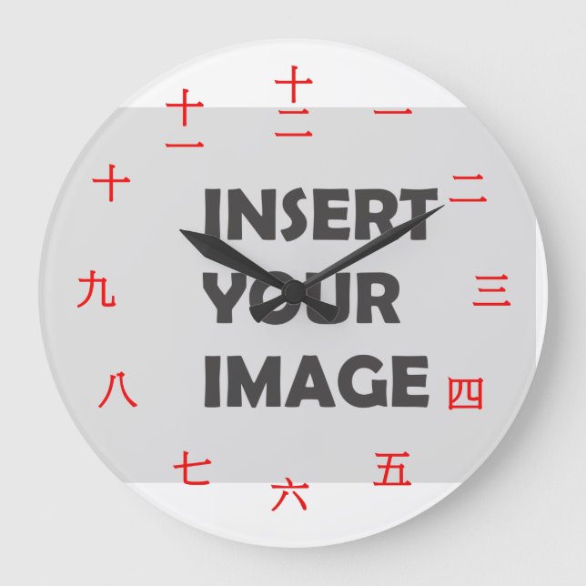 Grande Horloge Ronde Caractère numérique chinois (police rouge) (Recto)