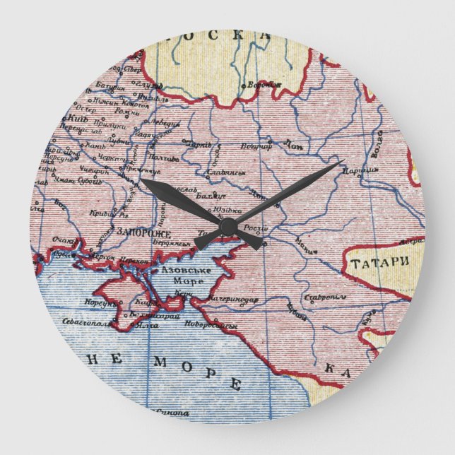 Grande Horloge Ronde CARTE : L'UKRAINE, c1906 (Recto)