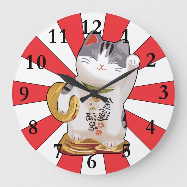 Grande Horloge Ronde Chat B (Recto)