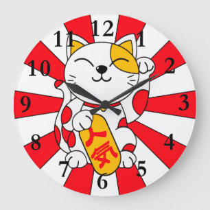 Grande Horloge Ronde Chat chanceux (a)