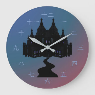 Grande Horloge Ronde Château de l'Aurore Boréale Silhouette Kanji Japon