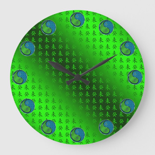 Grande Horloge Ronde Chèvre d'eau (Recto)
