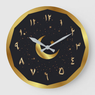 Grande Horloge Ronde Chiffres arabes d'or avec la lune et l'horloge