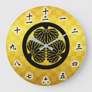 Grande Horloge Ronde Cimier japonais Tokugawa Ieyasu