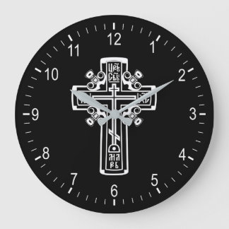 Grande Horloge Ronde Croix chrétienne orthodoxe