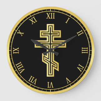 Grande Horloge Ronde Croix chrétienne orthodoxe