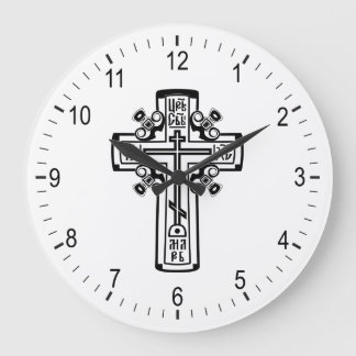 Grande Horloge Ronde Croix chrétienne orthodoxe