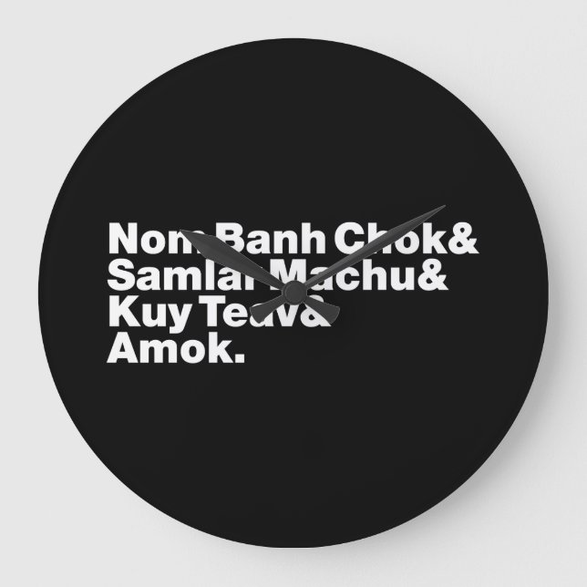 Grande Horloge Ronde Cuisine de rue Cambodgienne / Khmer (Recto)