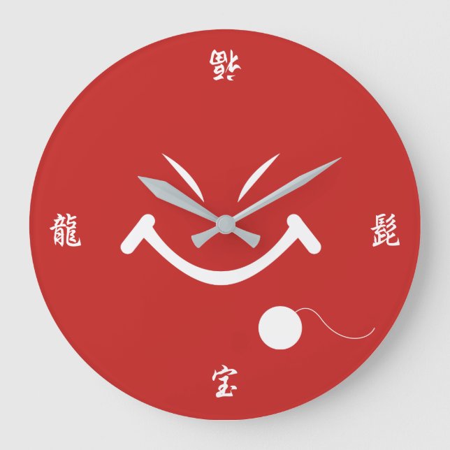 Grande Horloge Ronde Dragon Beard (Recto)