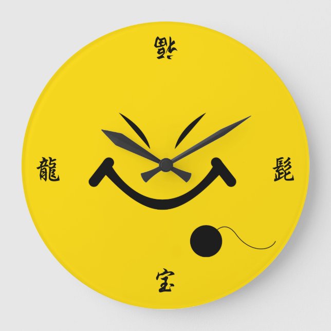 Grande Horloge Ronde Dragon Beard (Recto)