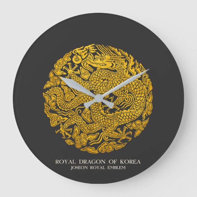 Grande Horloge Ronde Dragon Royal de Corée  (Recto)
