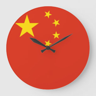 Grande Horloge Ronde Drapeau chinois