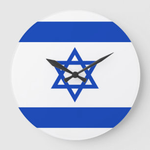 Grande Horloge Ronde Drapeau d'Israël