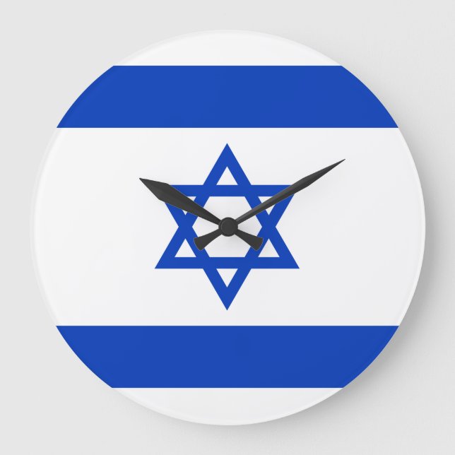 Grande Horloge Ronde Drapeau d'Israël (Recto)