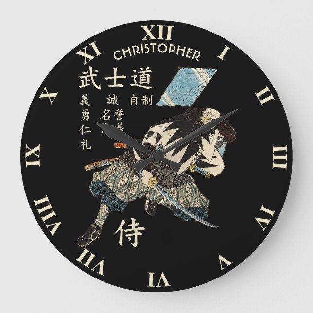 Grande Horloge Ronde Eight Virtues Bushido Samurai Japanese Language (Recto)