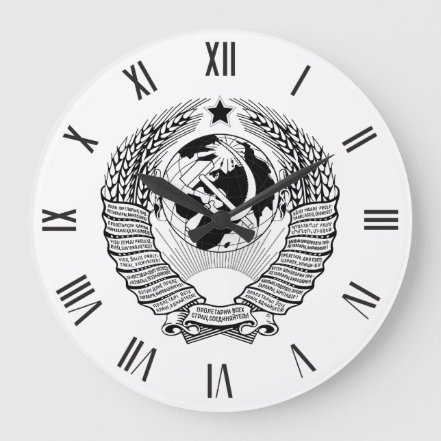Grande Horloge Ronde Emblème d'Etat noir de l'URSS (Recto)