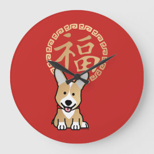 Grande Horloge Ronde Enveloppe Rouge Chinoise de l'Argent de la Chance 