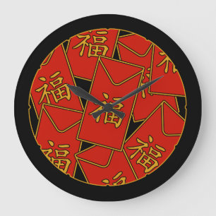 Grande Horloge Ronde Enveloppes rouges du Nouvel An chinois