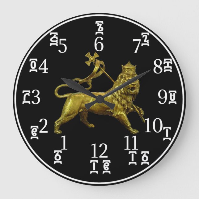 Grande Horloge Ronde Ethiopian Numbers Clock - Black Lion - (Large) (Recto)