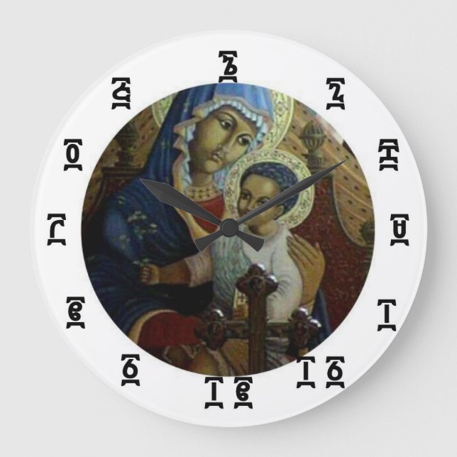 Grande Horloge Ronde Ethiopie Black Madonna Time - Round (Large) Horlog (Recto)