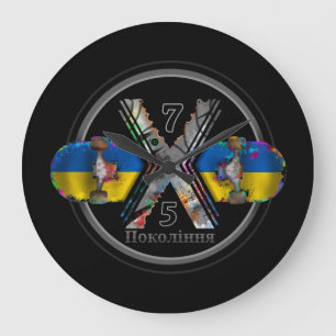 Grande Horloge Ronde Fait en Ukraine 1975