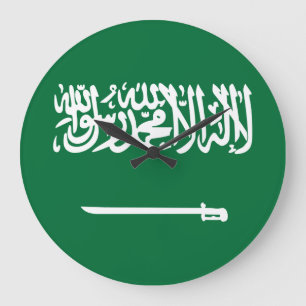 Grande Horloge Ronde Flag d'Arabie saoudite