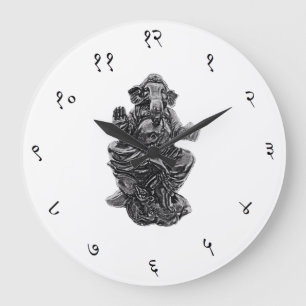 Grande Horloge Ronde Ganesha Sanskrit Wall Clock Large Round (White)