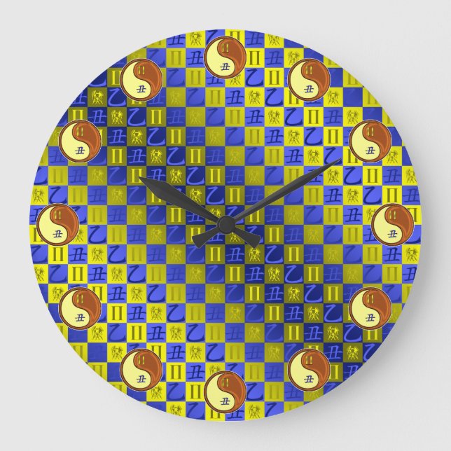 Grande Horloge Ronde Gémeaux & Bœuf de Bois (Recto)