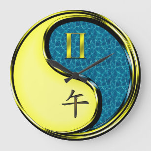 Grande Horloge Ronde Gémeaux & Cheval d'eau