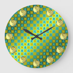 Grande Horloge Ronde Gémeaux & Chien de Métal