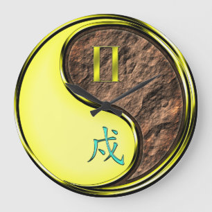 Grande Horloge Ronde Gémeaux & Chien de Terre