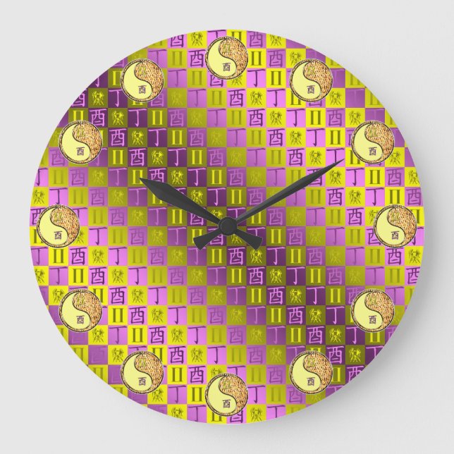 Grande Horloge Ronde Gémeaux & Coq de Feu (Recto)