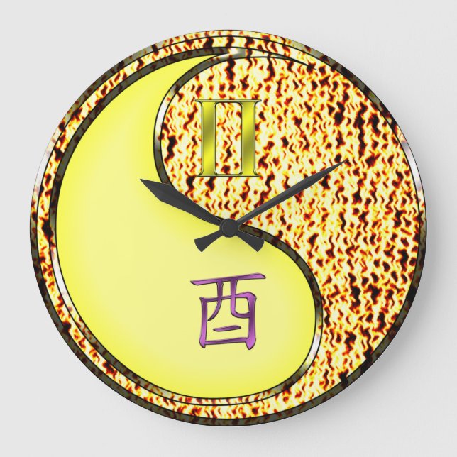 Grande Horloge Ronde Gémeaux & Coq de Feu (Recto)