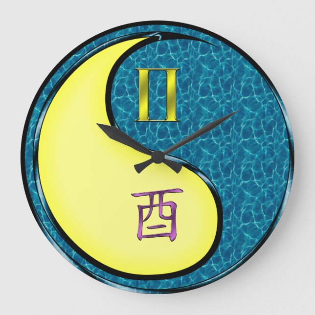 Grande Horloge Ronde Gémeaux & Coq d'eau (Recto)