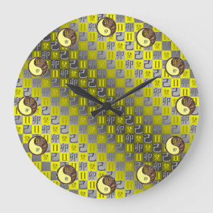 Grande Horloge Ronde Gémeaux & Lapin de Terre
